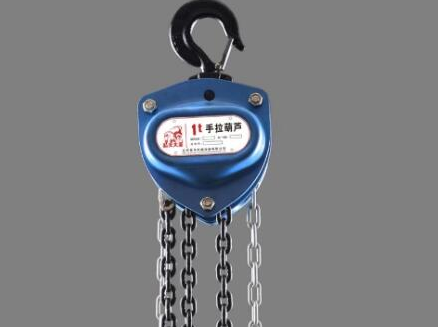 操作手拉葫蘆，付出和回報(bào)不成正比？