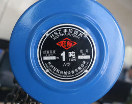 淺談?wù)謿ひ蚩呐鲎冃慰赡軙κ掷J造成的影響