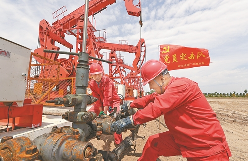 石油設(shè)備檢修作業(yè)