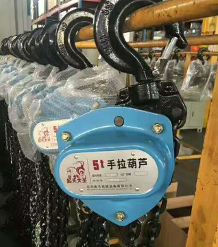 起天大圣手拉葫蘆手拉葫蘆的導(dǎo)輪與鏈輪