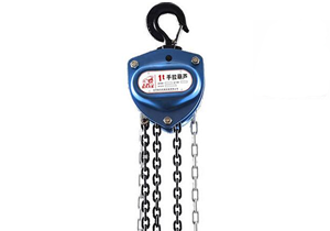 起天大圣手拉葫蘆產(chǎn)品制造優(yōu)勢(shì)