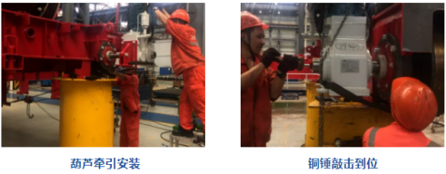 用手拉葫蘆牽引驅(qū)動三合一電機存在哪些問題